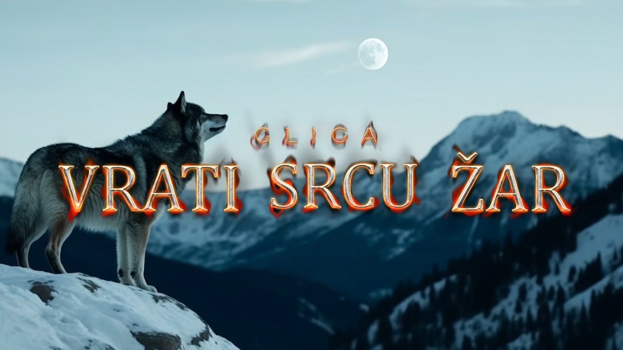 GLIGA - VRATI SRCU ŽAR (ALBUM | KAFANE I ULICE)