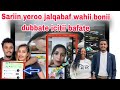 Sariin Yeroo Jalqabaf Wahii Bonii Dubbate Icitii Bafate 