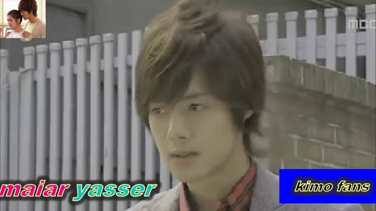 اغنية محبطة playful kiss