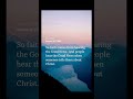 Today’s verse 4/8/26, tell of the goodness of our Lord and Savior!! #God #Jesus #HolySpirit