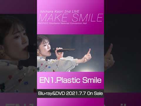 石原夏織 2nd Live Make Smile En1 Plastic Smile Shorts Youtube