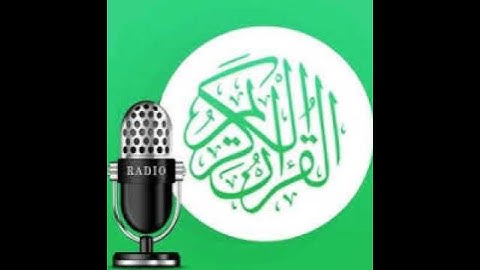 المصحف المرتل -  تسجيل الإذاعة المصرية  - محمد صديق المنشاوى  - سورة المسد