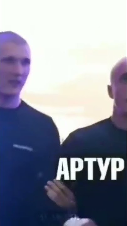 Артур АКАБ Кулинский - YouTube