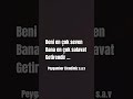 Salavatı şerif #islam #shorts #viral