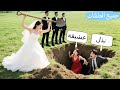 الحقير وعشيقته فك روا إني غبية وبدهم يسرقوا ورثي ما خطر ببالهم إن ه فخ من ي الحقير وعشيقته فك روا إني غبية وبدهم يسرقوا ورثي ما خطر ببالهم إن ه فخ من ي