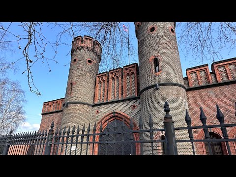 Достопримечательности Калининграда: Бранденбургские ворота, Обсерватория, Южный вокзал. Наша история