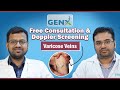 Varicose veins free consultation  doppler screening at genx diagnostics  swasthya sambad