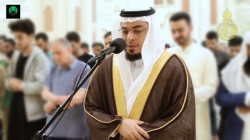سورة هود كاملة من ليالي رمضان ١٤٤٥ هـ _ القارئ أحمد عبدالرازق نصر #سورة_هود #شهر_رمضان