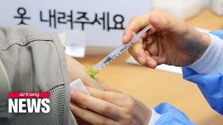 S. Korea to exempt fully vaccinated travelers overseas from self-quarantine