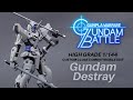 Gunpla Custom Build : HG Gundam Destray