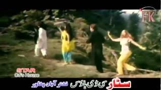 Song 1-Pekhawar Kho Pekhawer De Kana-Irfan Khan-By Jahangir-Arbaz Khan-Nazoo- Filmi Sandaree Mp4