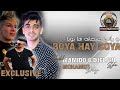 Cheikh Mamidou Ft Cheb Djellou Boya Hay Boya بويا هاي بويا Avec Med Stikage Cheikh Mamidou Ft Cheb Djellou Boya Hay Boya بويا هاي بويا Avec Med Stikage