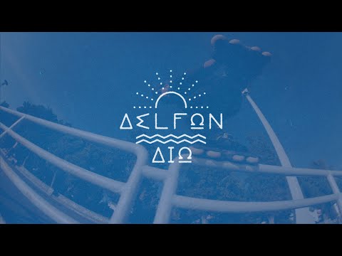 DELFON DIO | FULL VIDEO