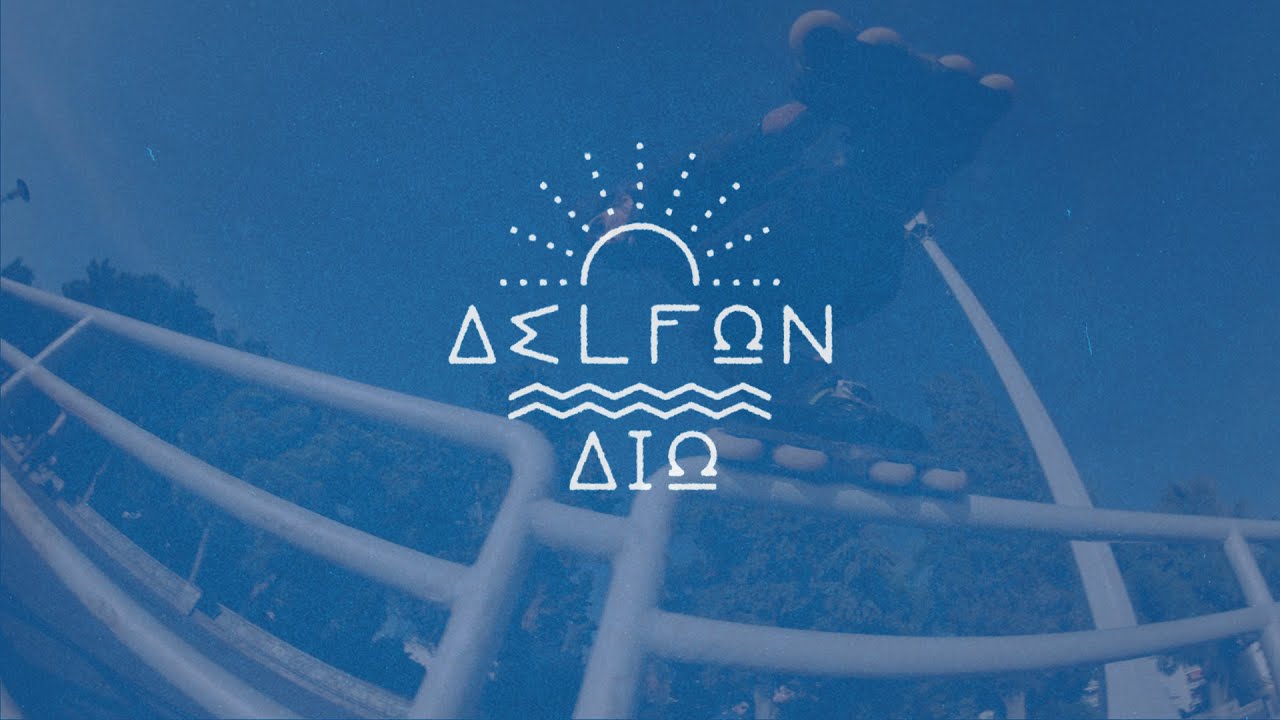 DELFON DIO | FULL VIDEO