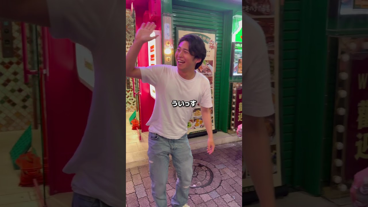 声かけてくれた皆様ありがとうございます! #まぁくん