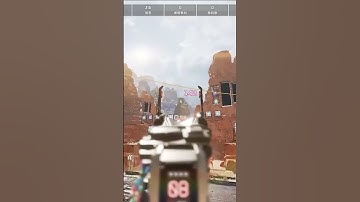 Flatline Recoil Control  Apex Legends