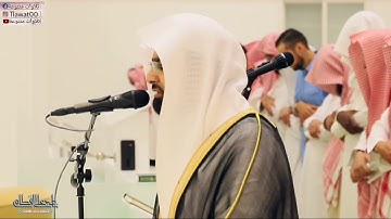 الليلة الاولى من رمضان 1440هـ الشيخ ناصر القطامي تلاوة جميلة جداً وخاشعة
