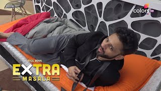 Bigg Boss S14 | बिग बॉस S14 | Rahul Misses Chilled Out Sidharth
