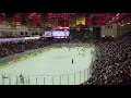 Magness arena  denver pioneers