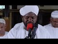 ويقول الإنسان أإذا ما مت لسوف أخرج حيا تلاوة رائعة الشيخ نورين محمد صديق Sheikh Nurean Shorts ويقول الإنسان أإذا ما مت لسوف أخرج حيا تلاوة رائعة الشيخ نورين محمد صديق Sheikh Nurean Shorts