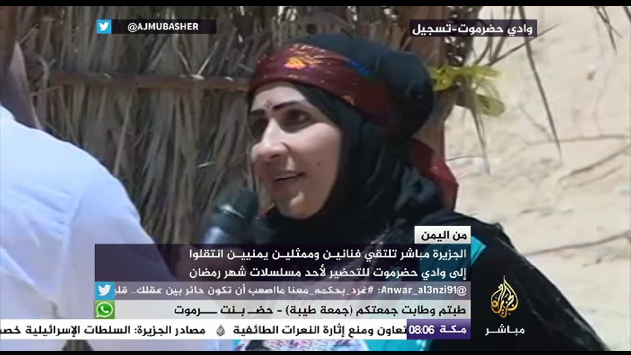 فنانون وممثلون يمنيون يجتمون بوادي حضرموت للتحضير لأحد مسلسلات رمضان