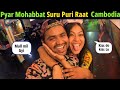 Ladkiyo k sath puri raat cambodia cambodiacambodiangirlnightlifemasti  phonmpenhworldwide