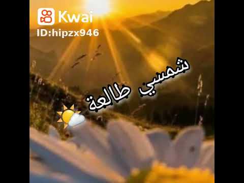 يا وحدي البارح و مزالني وحدي يوم
