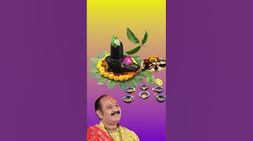 पूर्णिमा को भगवान चंद्रमौली को चढ़ा दे यें  #shortssfeed #pradeepmishraji #pradeepmishra #utubeshorts