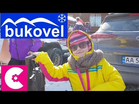 Еду в Буковель, Карпаты, Дорога Одесса - Ивано-Франковск - Буковель