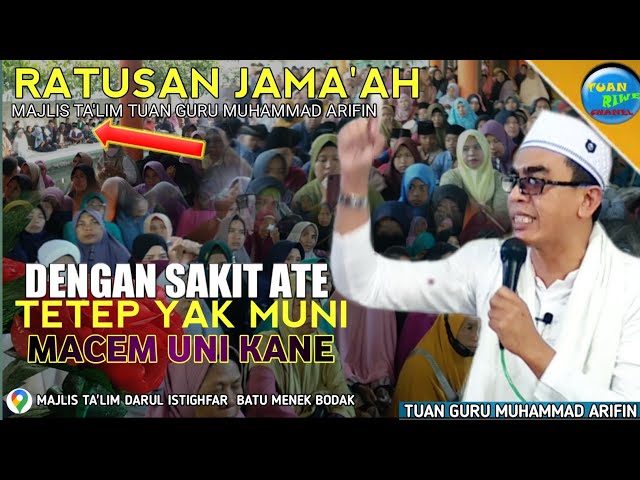 Tuan Guru Muhammad Arifin | Dengan Sakit Angen | Ceramah Lombok | Majlis Taklim Darul Istighfar class=