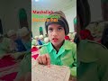 Madarsa Miftahul Uloom Dehri Pura Explore Viralshort Youtubeshorts