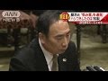 籠池氏　“恨み言”連発　ハシゴ外したのは「知事」(17/03/23)