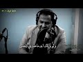الشاعر حيدر الشكري شكرآ وصل بسمارك للعظم