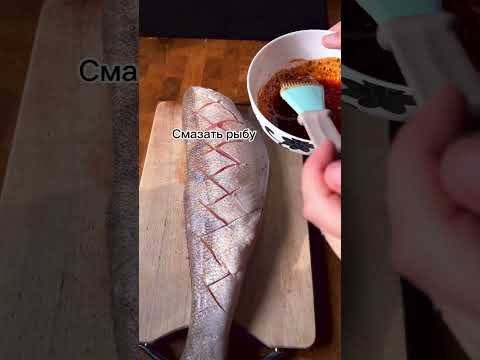 Сочный судак в