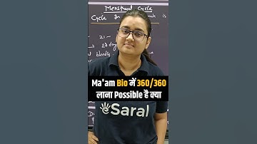 NEET Biology में 360/360 लाने का Easiest तरीका😎 | NEET 2024 #shorts #neet2024 #esaral