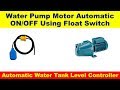 how to Installation  float switch your water tank! How to install sensor for water level controller