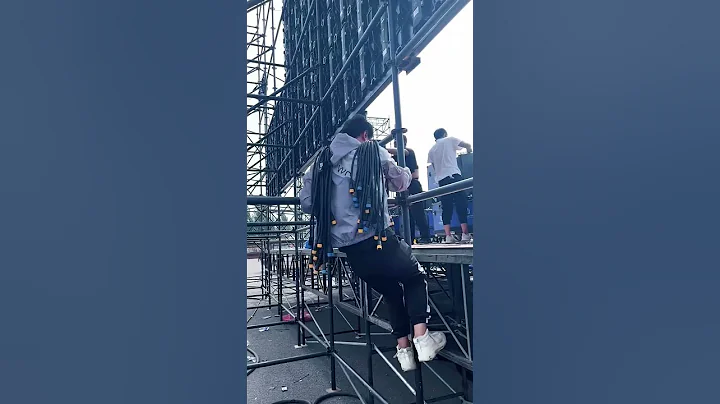 Outdoor large screen installation process