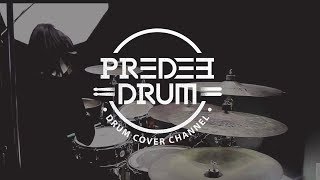 กระแซะเข้ามาซิ - เปาวลี พรพิมล (Drum Cover) | Tarn Softwhip chords