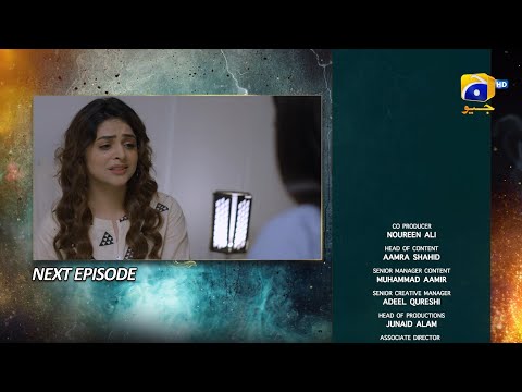 Haq Mehar Episode