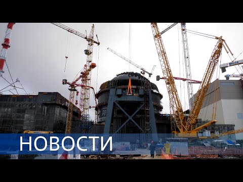 Останов реактора РБМК / Строительство блоков с ВВЭР-ТОИ / Отбор на REASkills-2
