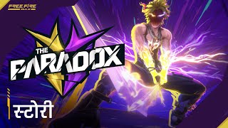 The Paradox Full Animation Hindi Free Fire Max