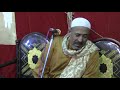 الشيخ رجب عبدالخالق عقيفة احفاد المرحوم الحاج زهدى حلاوه عزبة زايد منوفية30=3=2018