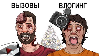 видео: Самые трагические смерти ютуберов за всю историю картинка: Самые трагические смерти ютуберов за всю историю