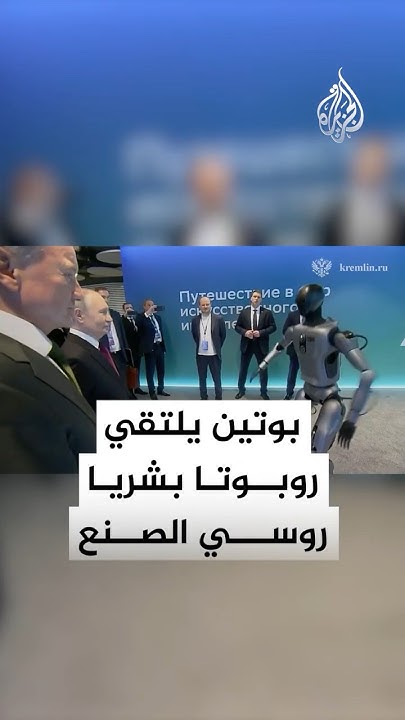          
 - نشر قبل 9 دقيقة