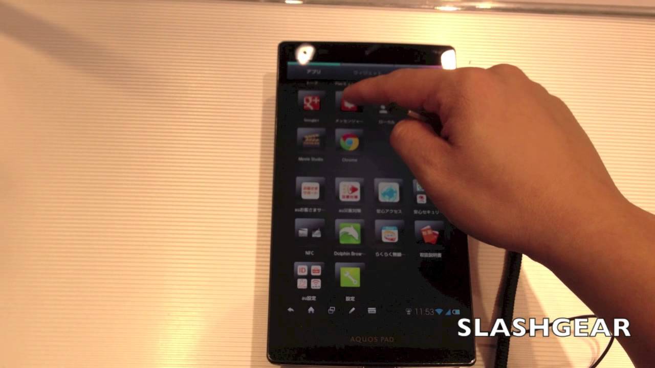 Sharp Aquos Pad 7 Tablet With Igzo Display Quick Look Youtube