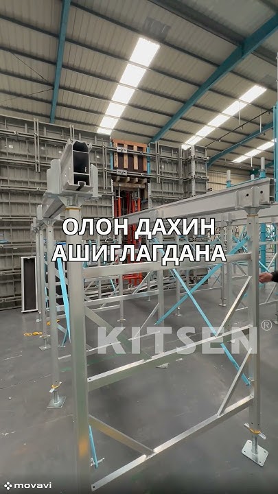 Хөнгөн цагаан дам нуруу - YouTube