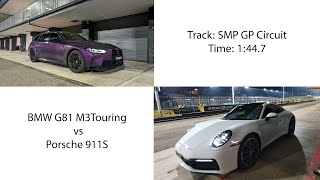 SMP - M3t & 911S comparison (1'45'17)