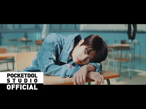 BAE173(비에이이173) - '사랑했다' Official Music Video