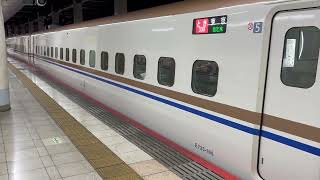 JR東日本　上越新幹線　とき330号　東京行き　上野駅発車