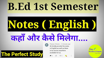 B.ED 1st Semester Notes In English | How to Complete B.Ed Syllabus (VBSPU) | The Perfect Study